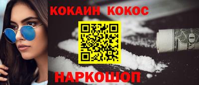 марихуана Бугуруслан