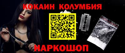 марихуана Бугуруслан