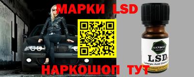 меф Будённовск