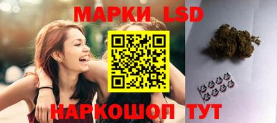 меф Будённовск