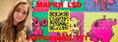 меф Будённовск