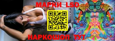 меф Будённовск