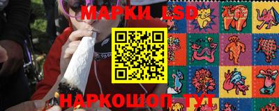марихуана Бугуруслан