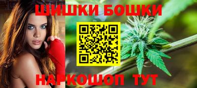 эйфоретик Бузулук