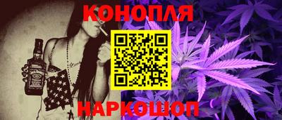меф Будённовск