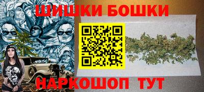 эйфоретик Бузулук