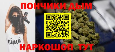 эйфоретик Бузулук