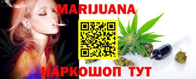меф Будённовск