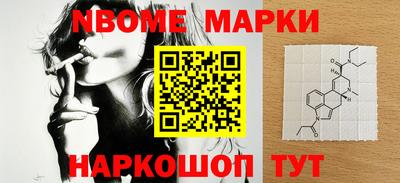марихуана Бугуруслан