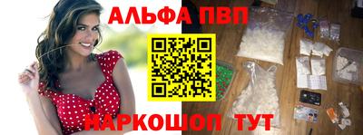 марихуана Бугуруслан