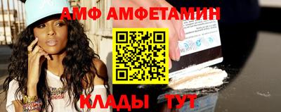 марихуана Бугуруслан
