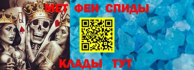 марихуана Бугуруслан
