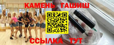 марихуана Бугуруслан