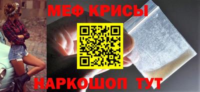 марихуана Бугуруслан