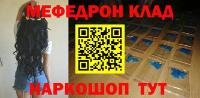 марихуана Бугуруслан